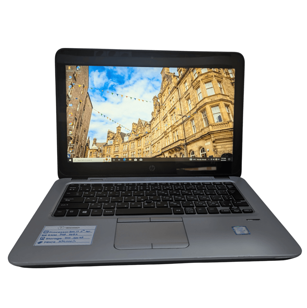 HP Elitebook 820 G4