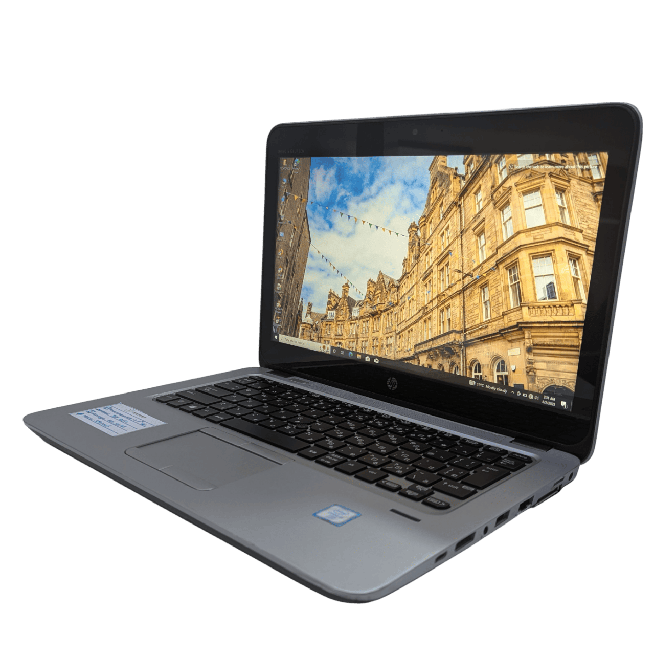 HP Elitebook 820 G4 Image 3