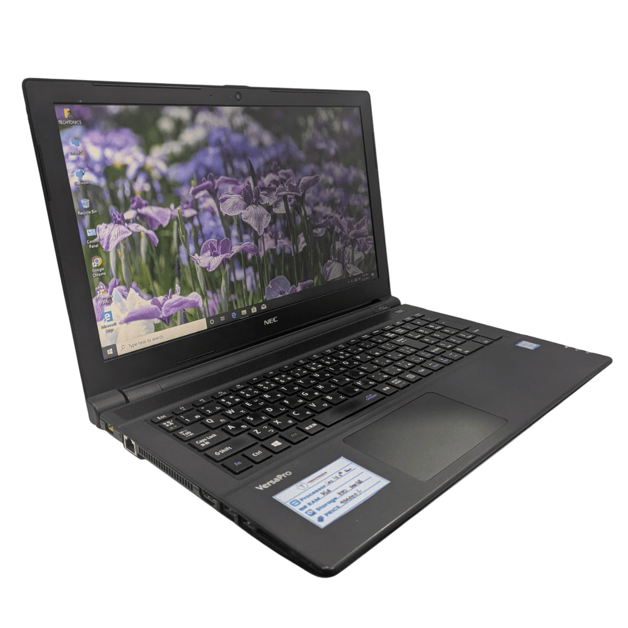 NEC VersaPro Core i5 Image 2