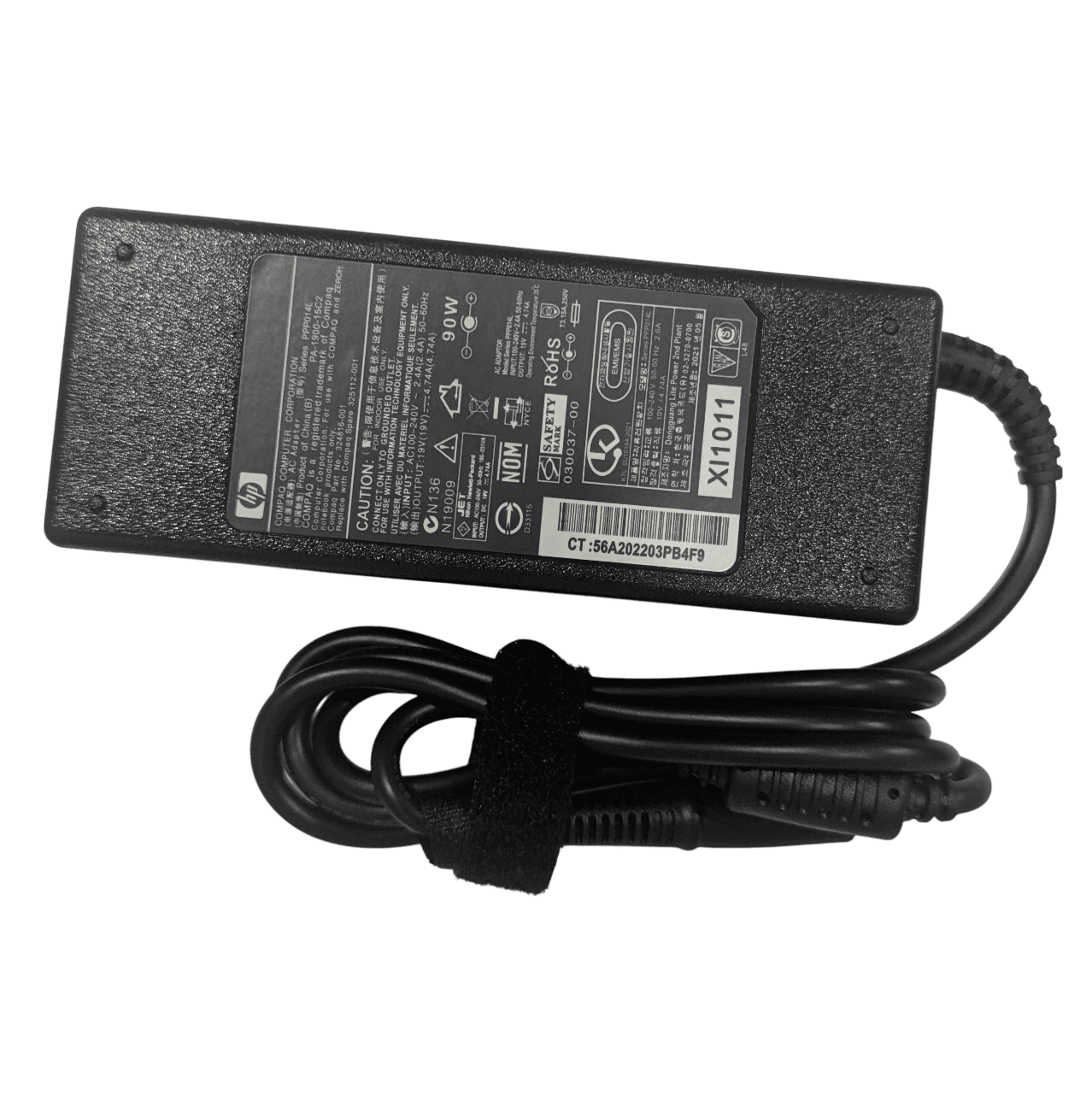 HP Charging Adapter – Large Pin