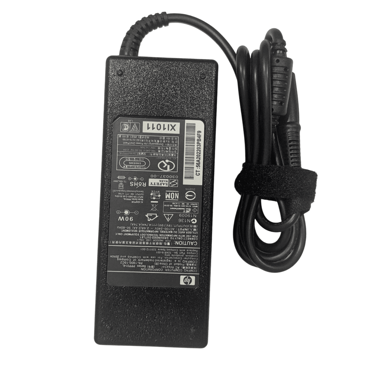 HP Charging Adapter – Large Pin Image 2