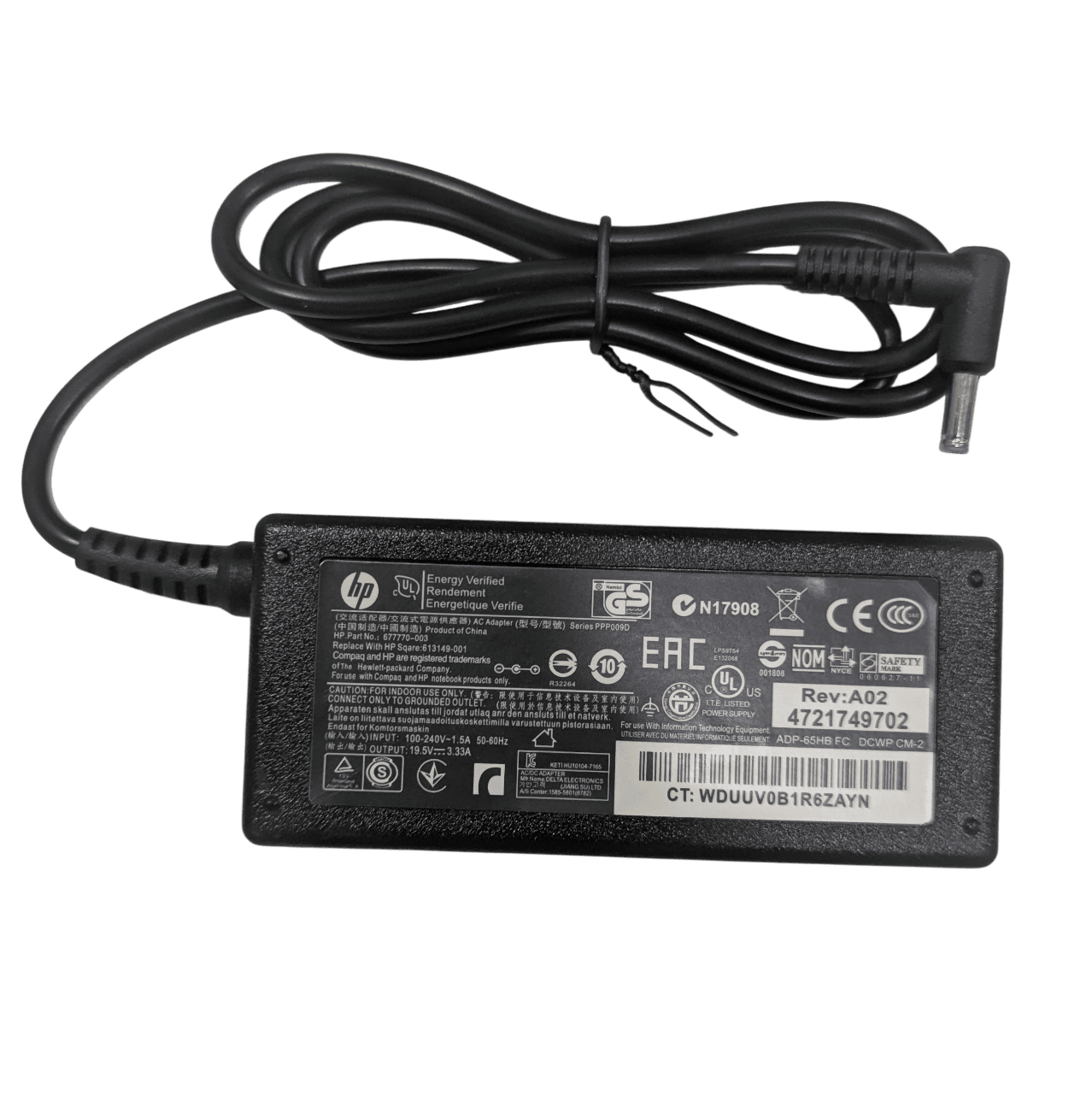 HP Charging Adapter – Bluepin (Small Pin) Image 4