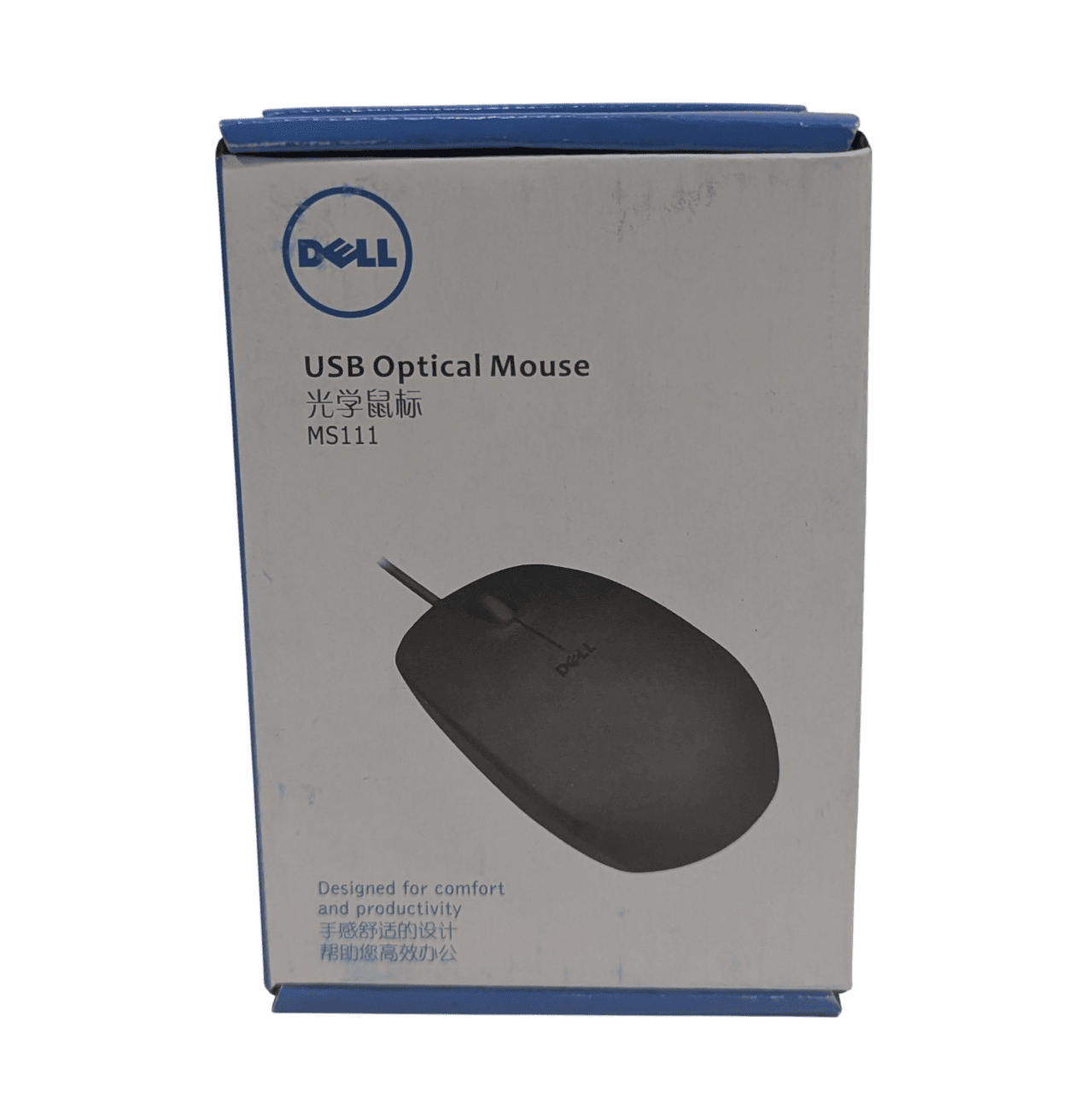Dell Wired Mouse Image 2