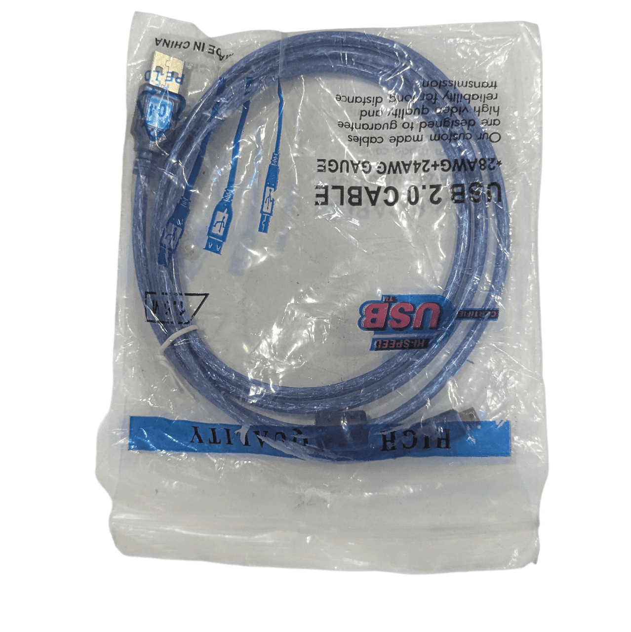 PS3 USB Charging Cable Image 3