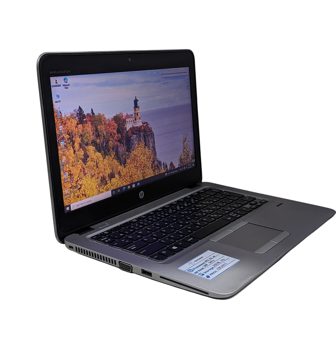 HP EliteBook 725 G4 Image 2