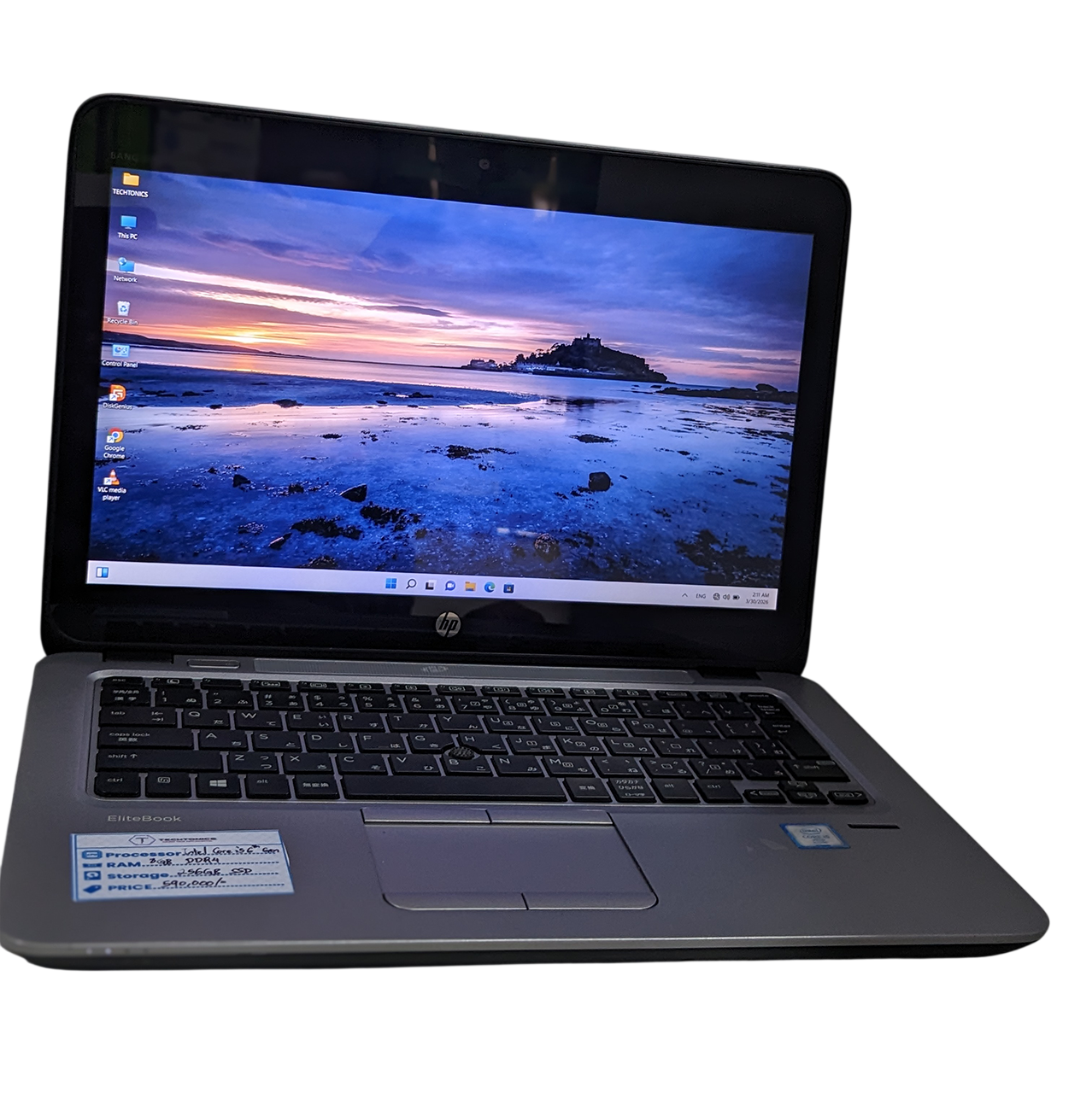 HP EliteBook 820 G3 Touchscreen