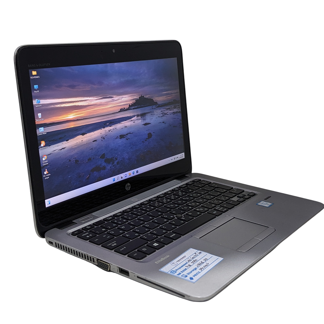 HP EliteBook 820 G3 Touchscreen Image 2