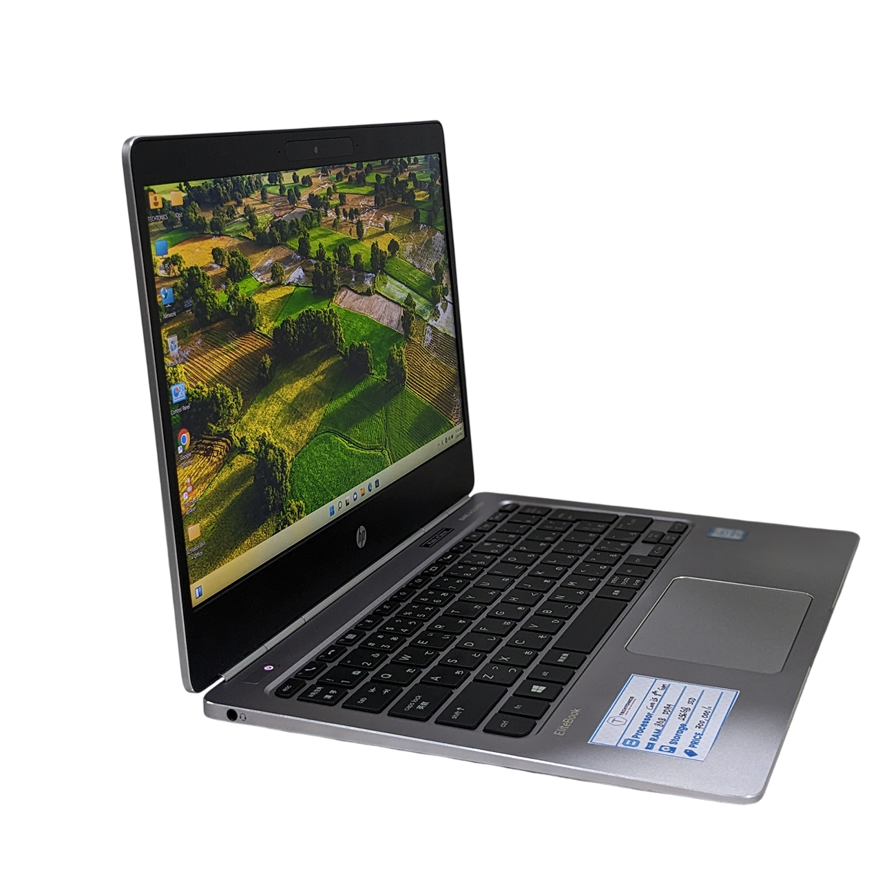 HP Folio G1 Super Slim Image 2