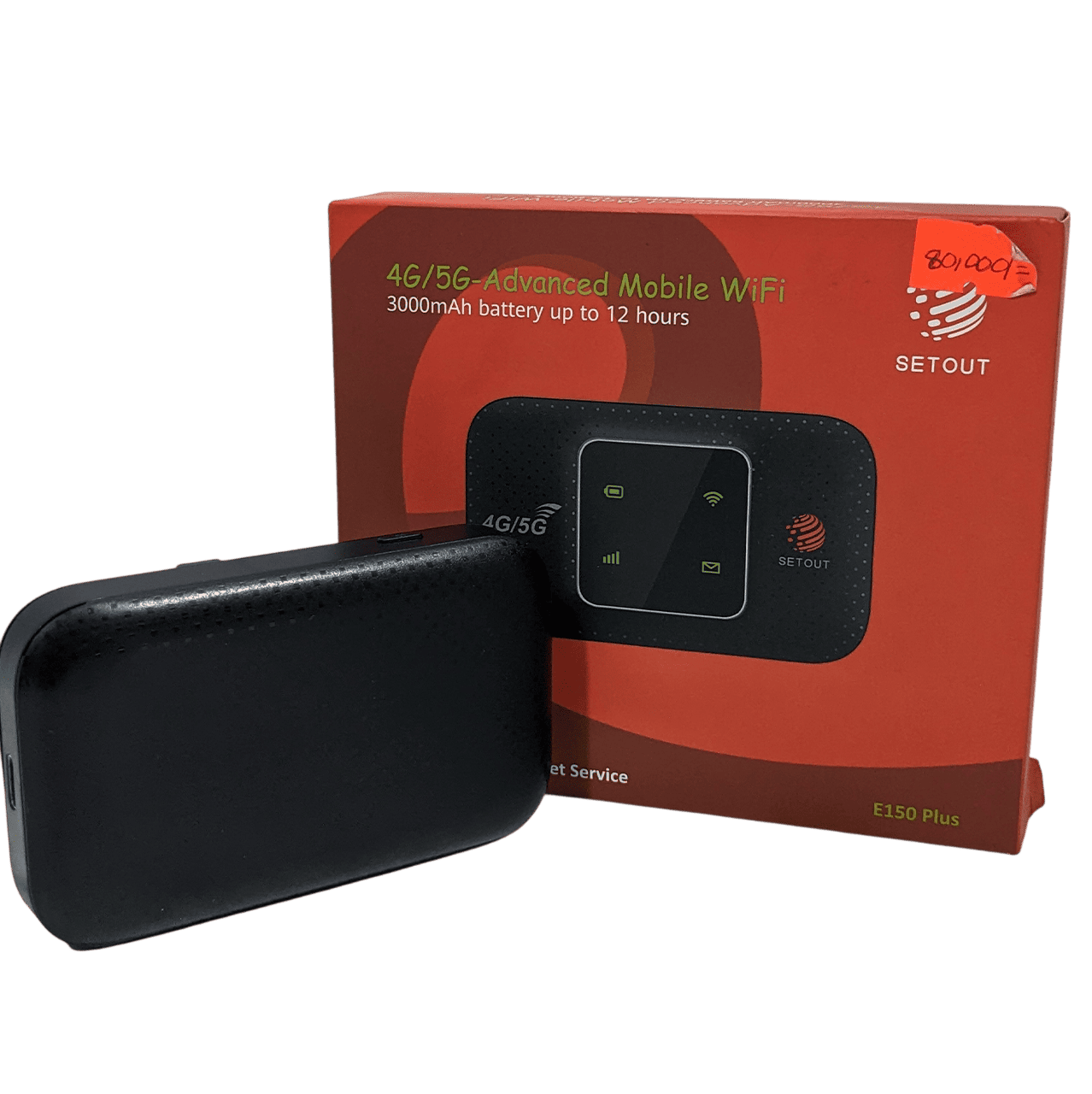 Setout E160 Plus Wifi Router Image 3