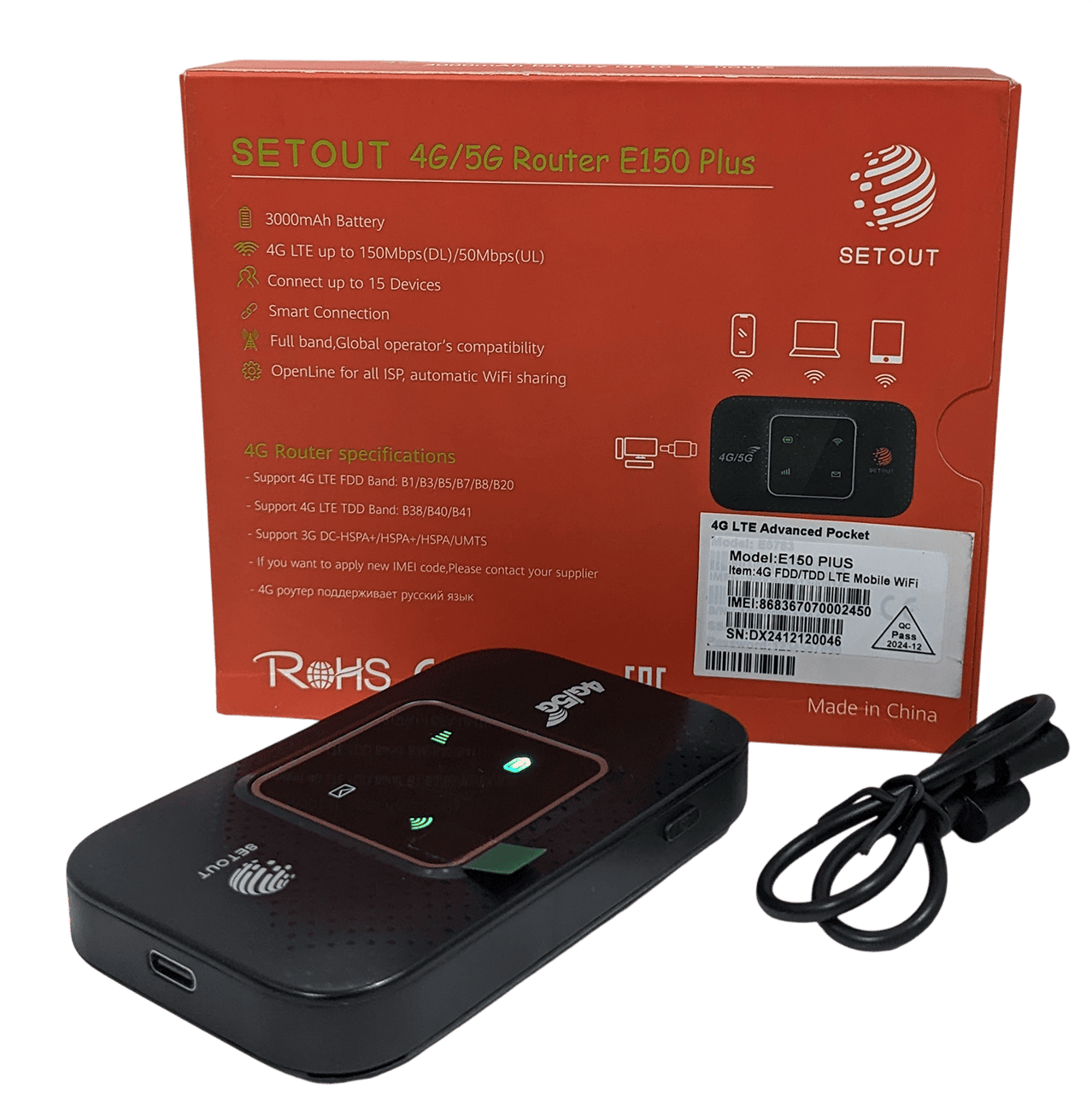 Setout E160 Plus Wifi Router Image 4