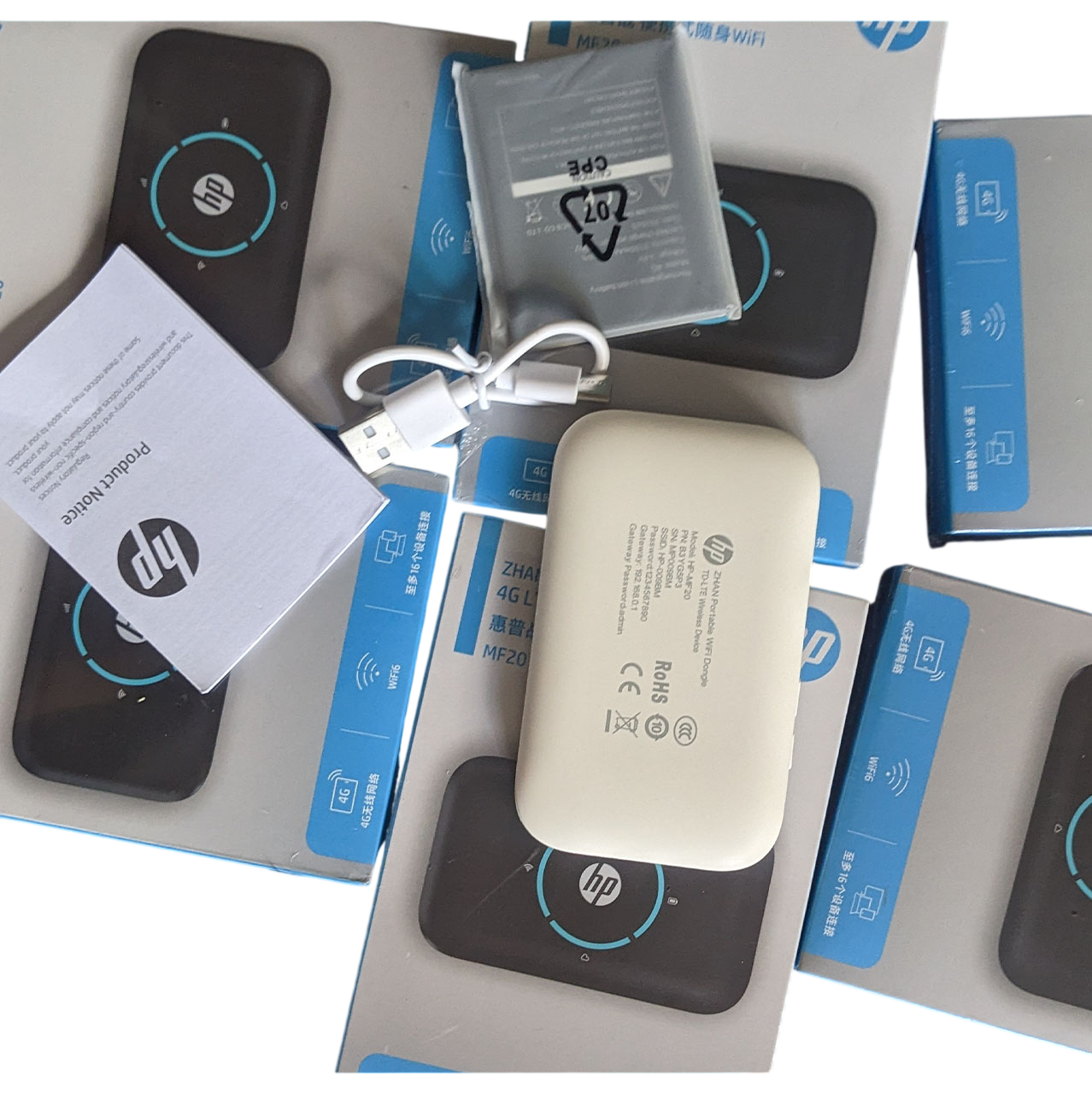 HP Pocket MiFi WiFi Router Image 2