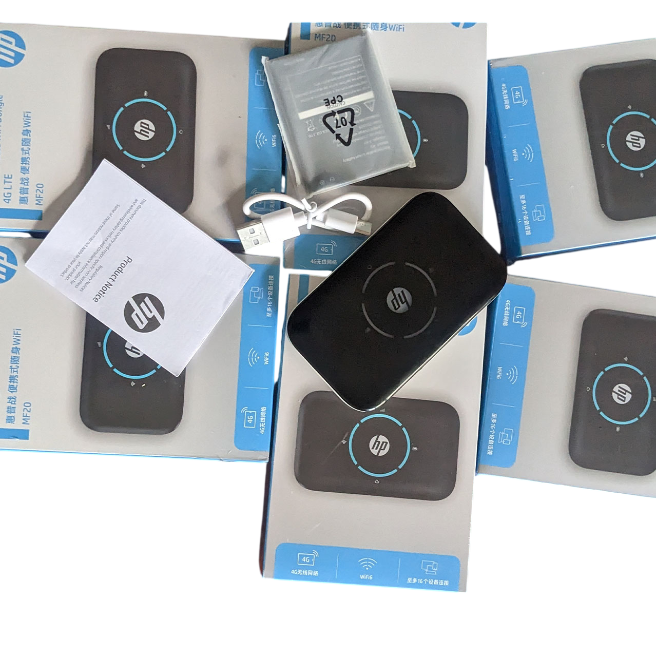 HP Pocket MiFi WiFi Router Image 3