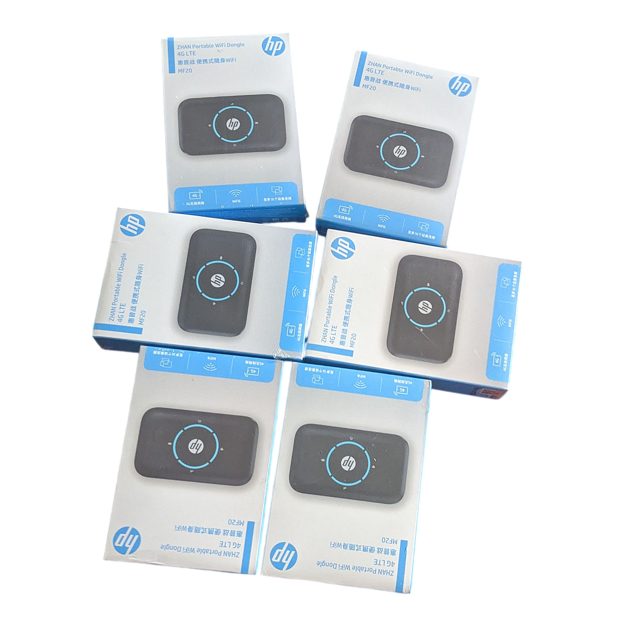 HP Pocket MiFi WiFi Router Image 4