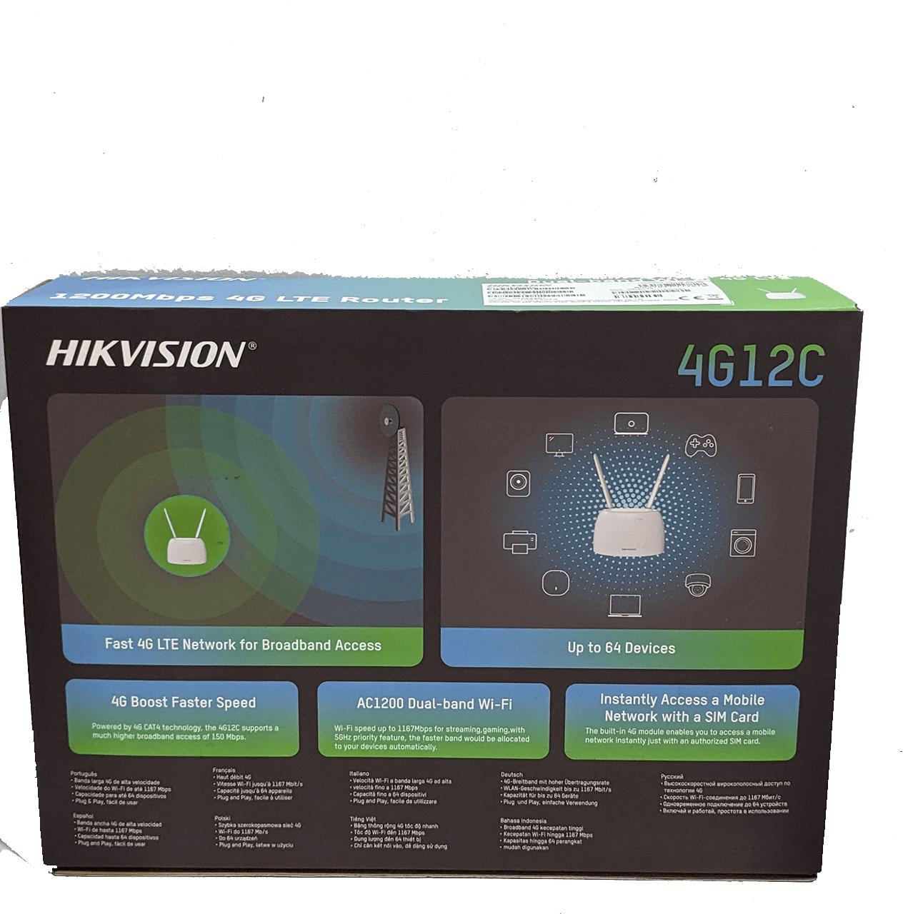 Hikvision Universal WiFi Router